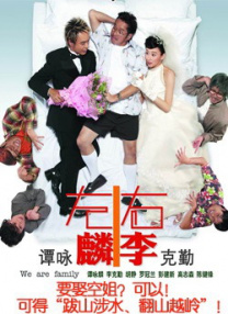 ”电影《红色一号：冬日行动》将于11月15日在北美上映，中国内地提前一周于11月8日登陆院线。