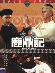 在电影节相关配套活动火热开展的同时，我们也为大家奉献上了一场暖心的光影之旅。